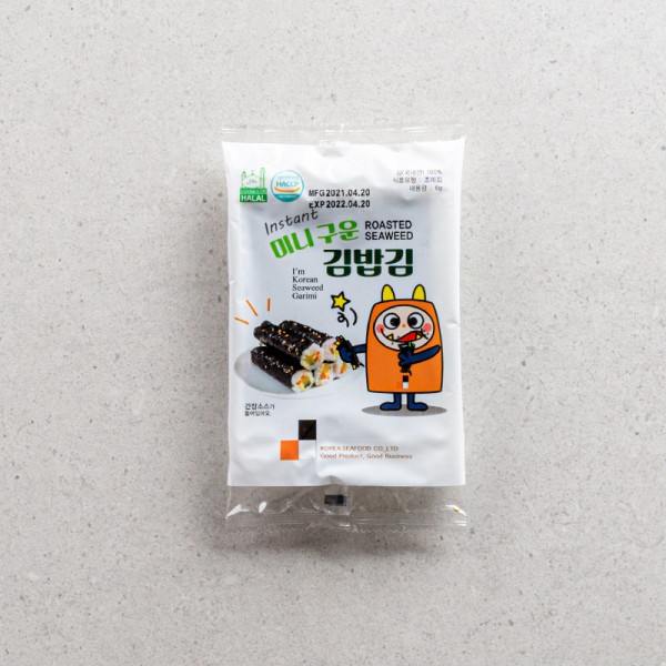 미니 구운 김밥김