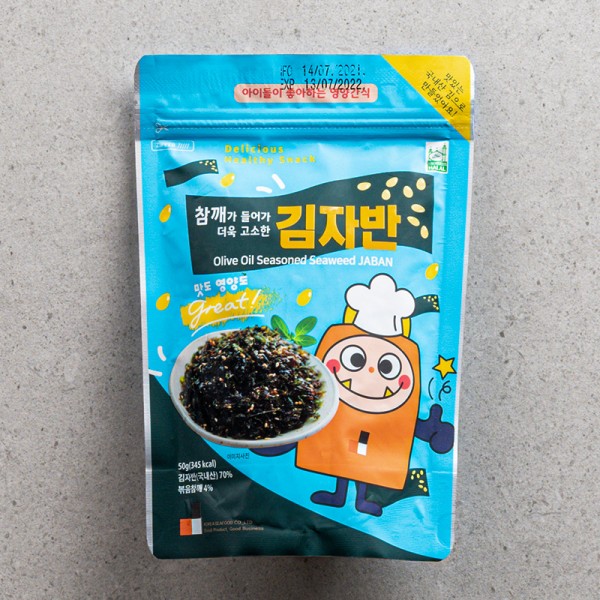 참꺠가 들어가 더욱 고소한 김자반