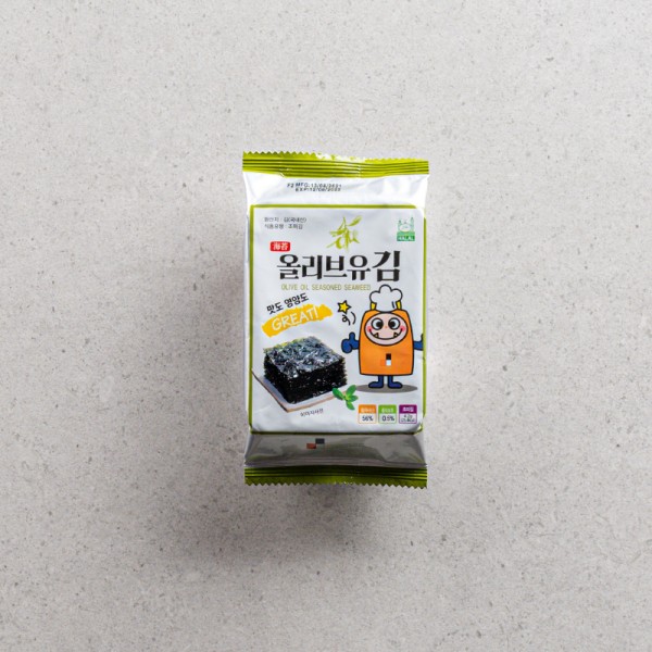 올리브유김